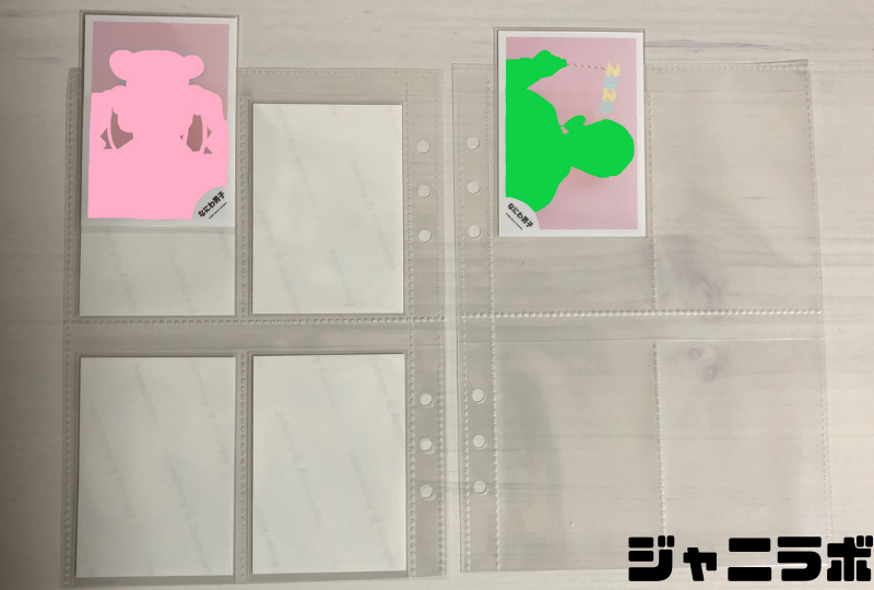 コスパ最強 100円ショップの商品でできるミニフォト収納術 ジャニラボ